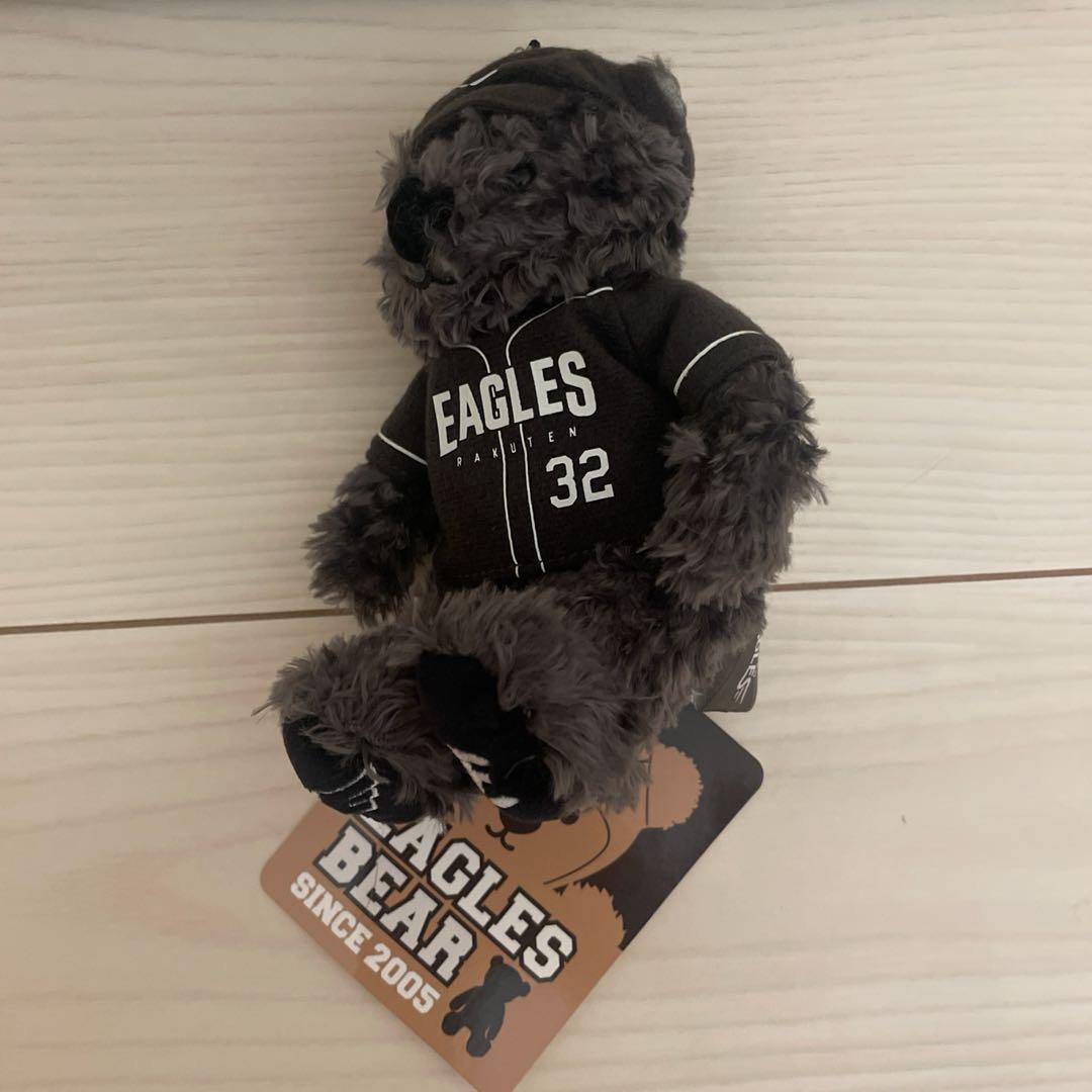 楽天イーグルス　イーグルスベア　中島大輔　ファンクラブ限定