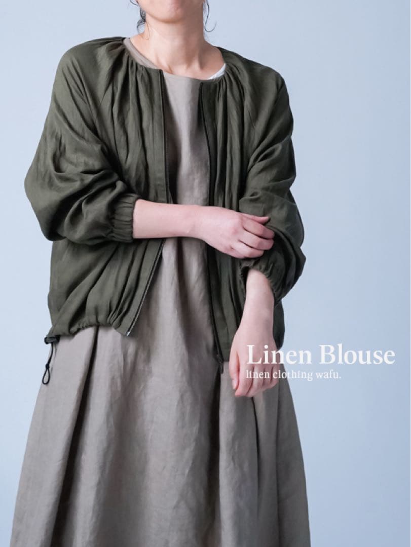 wafuリネンブルゾン着こなしにそっと寄り添う ファスナー ブルゾン カーキ