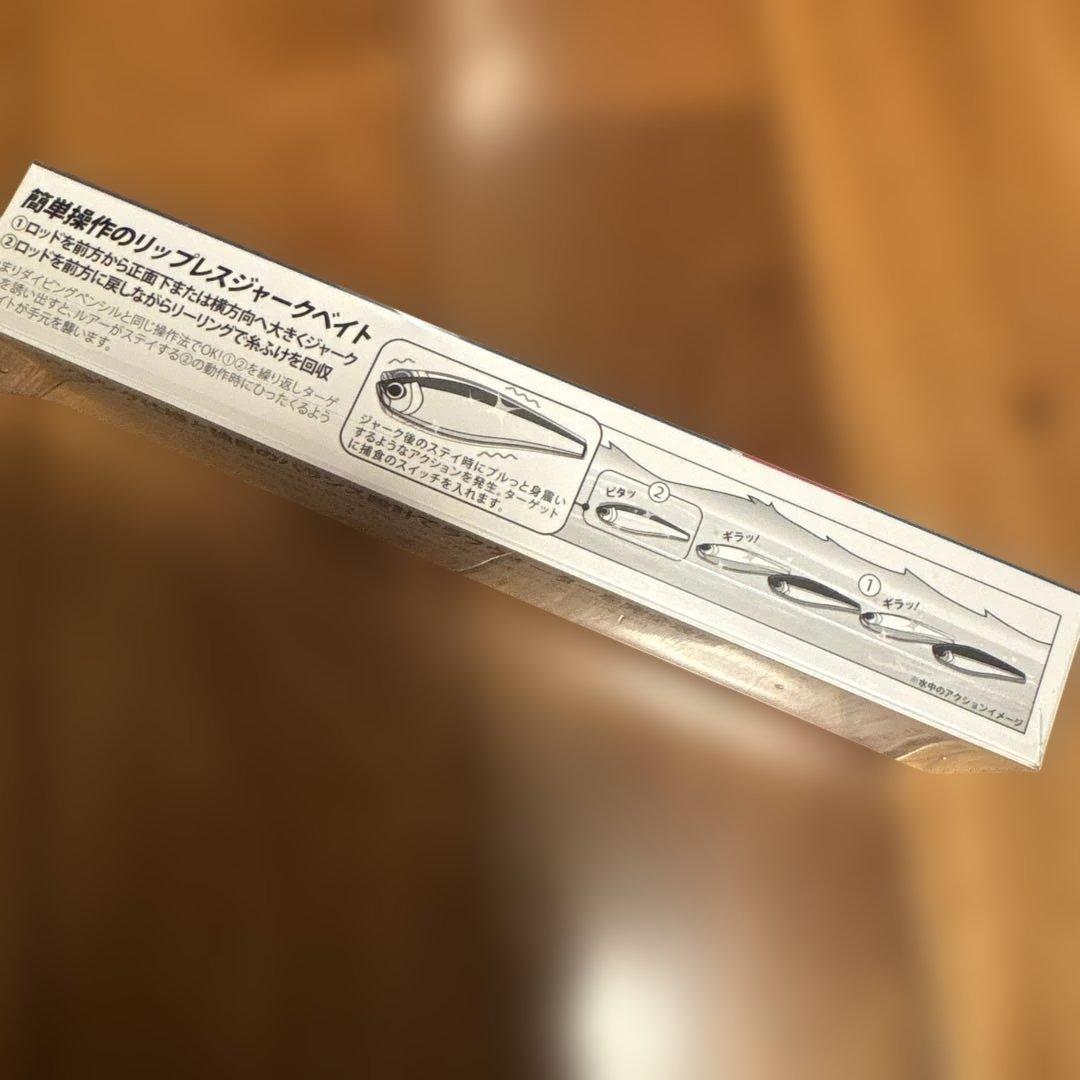 ルアーマン必見！！新品青物ルアー４点セット　ポッパー　ペンシル　トップウォーター