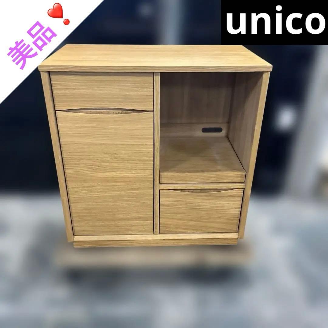 【unico】◇シグネ◆キッチン台◇オーク材◆程度良好◇