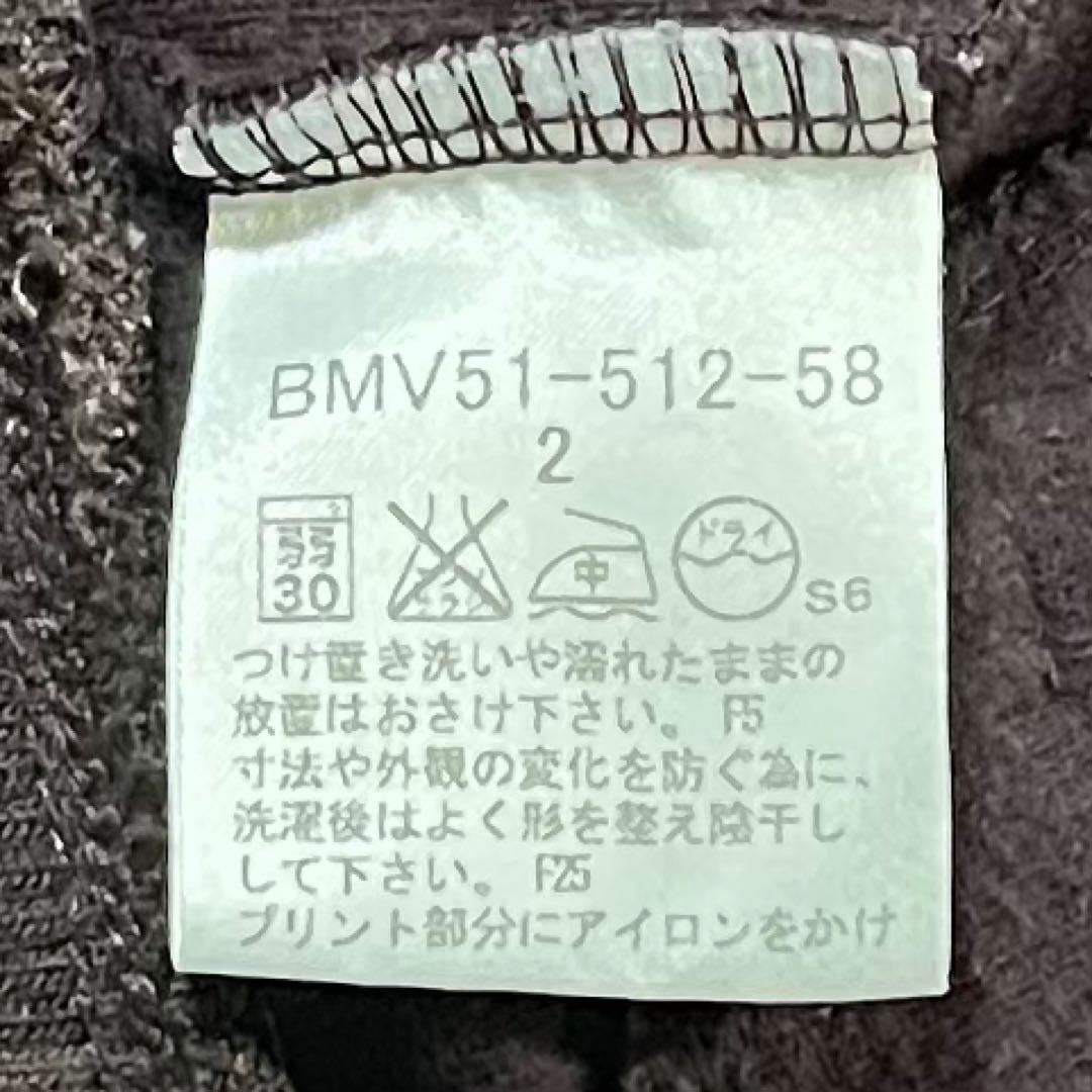 【極美品】BURBERRY BLACK LABEL トラックジャケット サイズ2