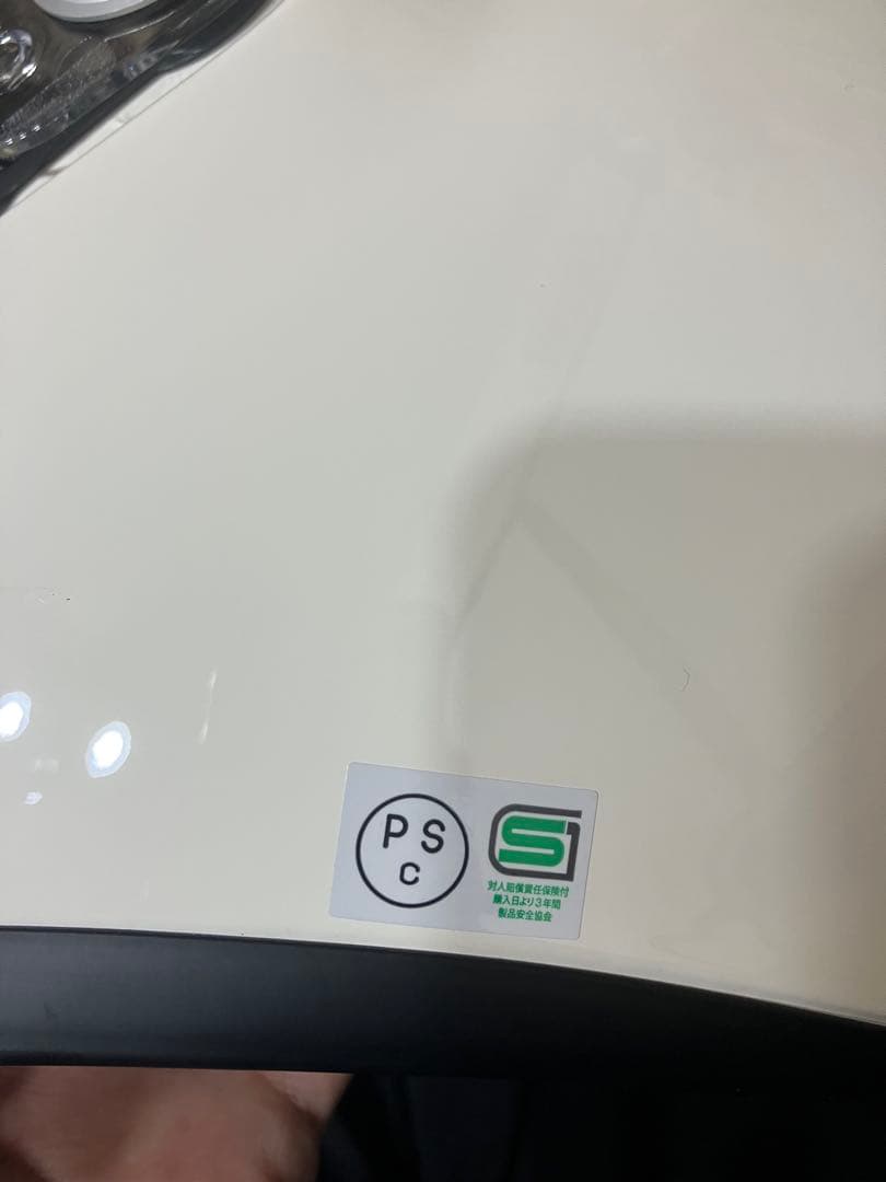 SHOEI グラムスター美品　オフホワイト収納袋付き