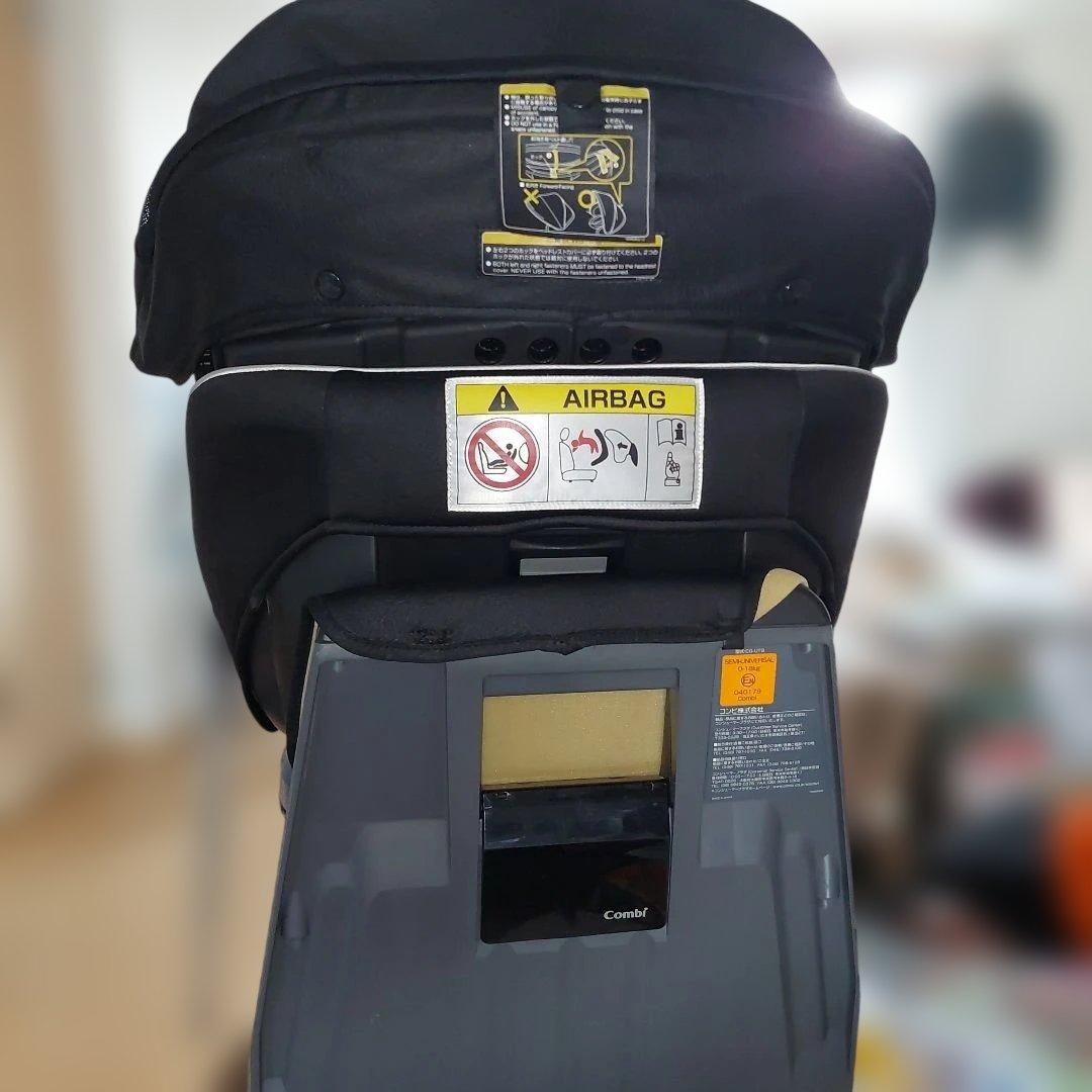 【極美品】コンビ　クルムーヴ シートベルト式　チャイルドシート