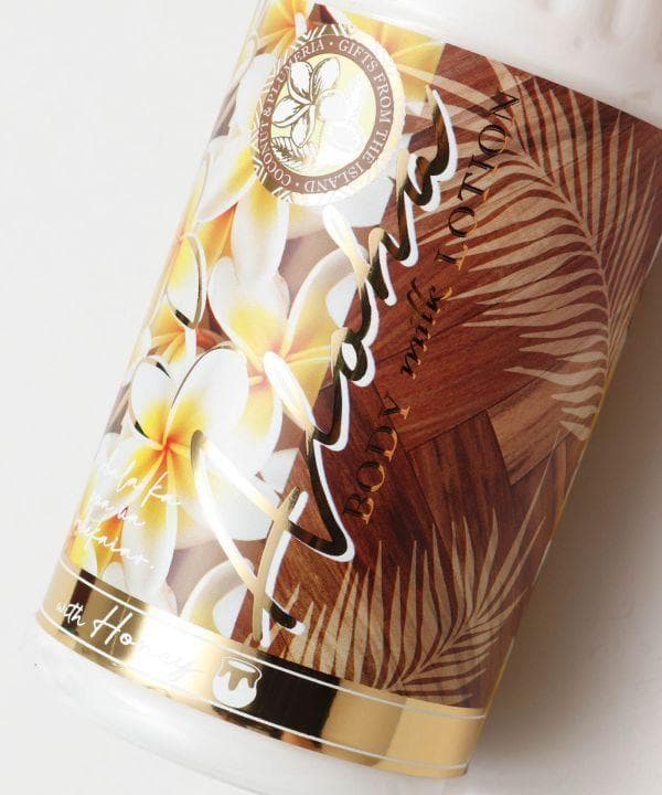 HD12本 アイナボディミルクローション ハワイアンボディローション ココナッツ