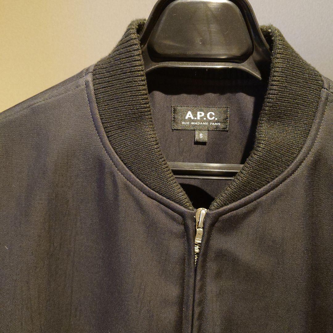 A.P.C. ブラック MA-1 フライトジャケット S