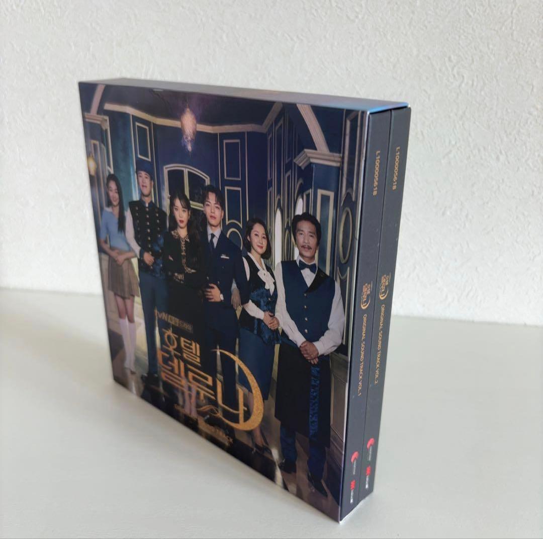 韓国ドラマ『ホテルデルーナ』ost 韓国盤