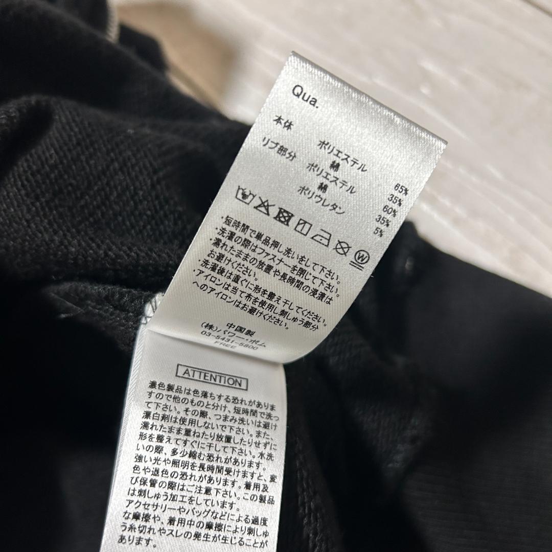 REFLEM レフレム クロス刺繍 ジップアップパーカー