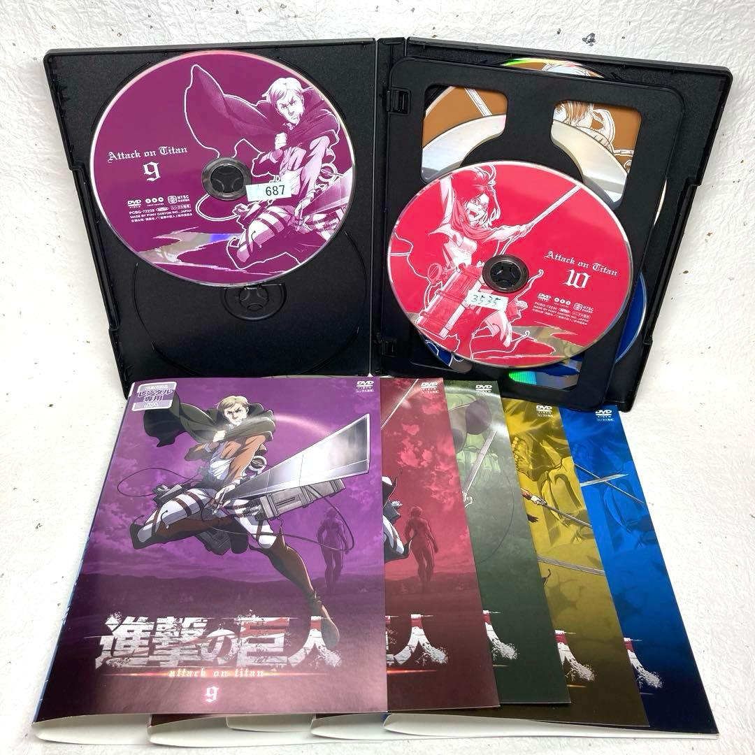 進撃の巨人 コンプリート 全50巻 【1期+2期+3期+Final+劇場版】