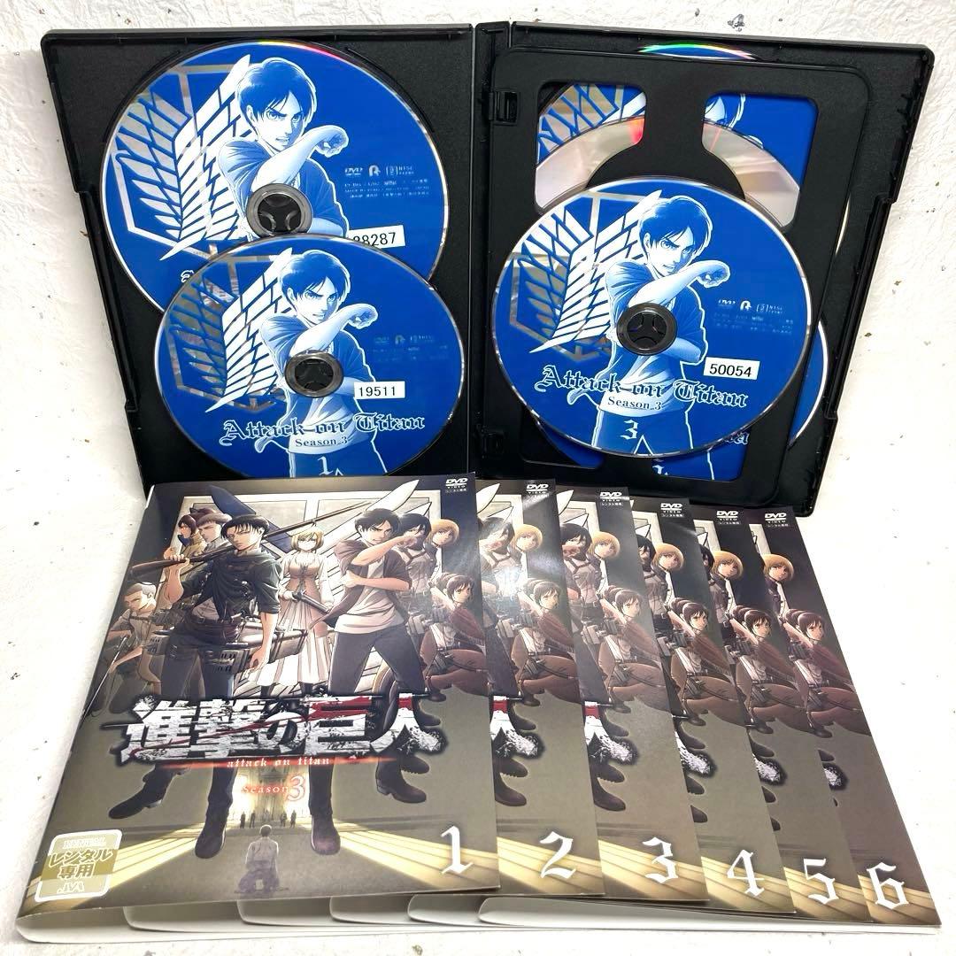 進撃の巨人 コンプリート 全50巻 【1期+2期+3期+Final+劇場版】