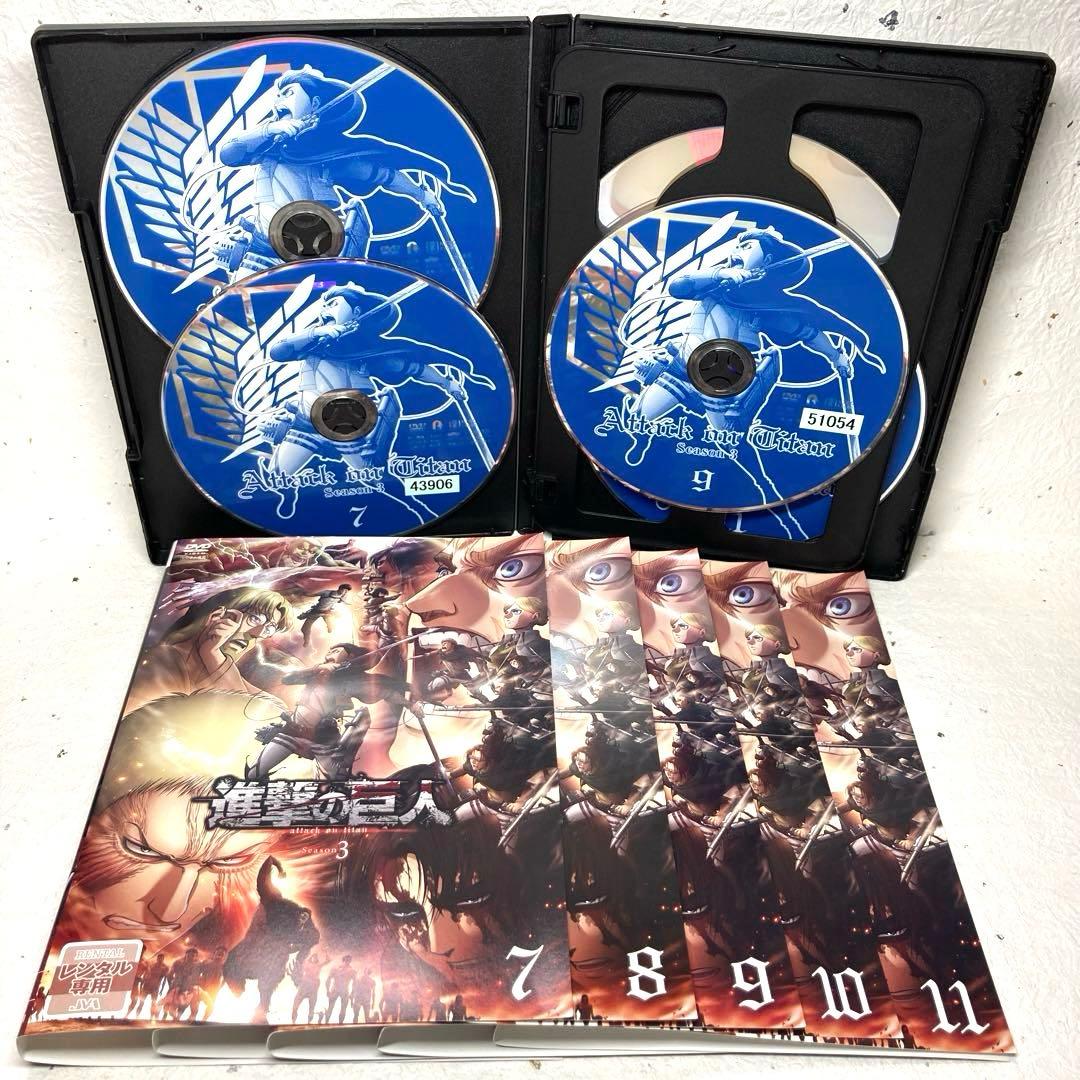 進撃の巨人 コンプリート 全50巻 【1期+2期+3期+Final+劇場版】