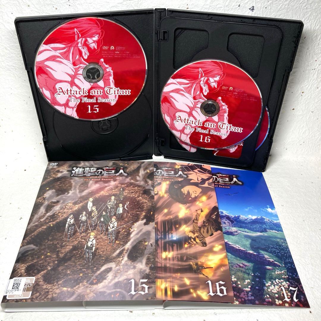 進撃の巨人 コンプリート 全50巻 【1期+2期+3期+Final+劇場版】