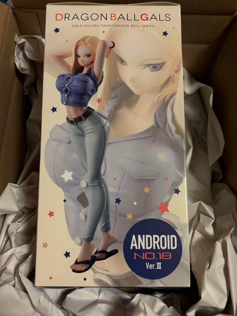 ドラゴンボールギャルズ人造人間18号 Ver.Ill フィギュア メガハウス