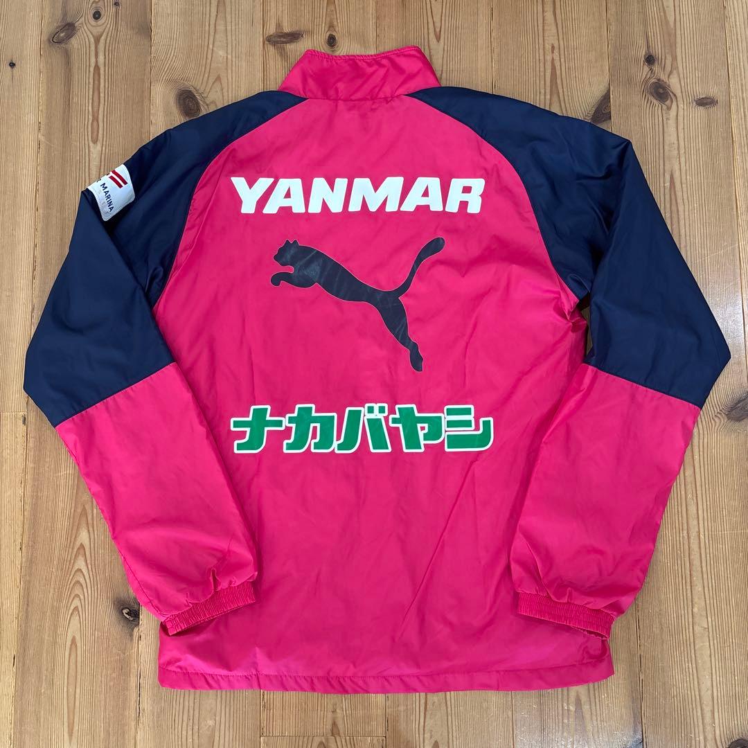 PUMA ピステ・ウィンドブレーカー ピンク・ネイビー