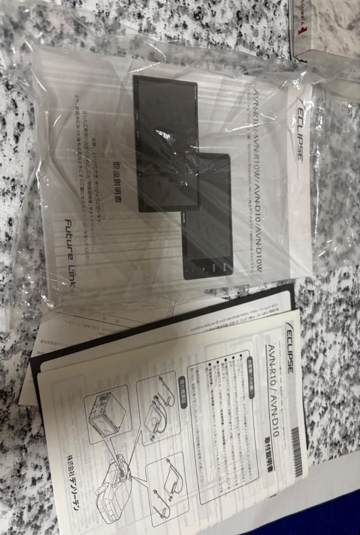 カーナビ AVN-R10