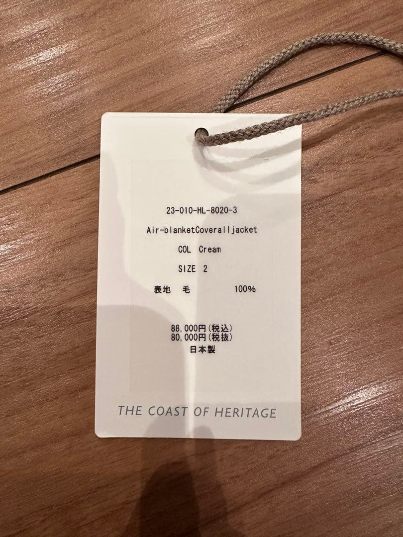 ジャケット・アウター HERILL Air-blanketCoveralljacket Cream/2