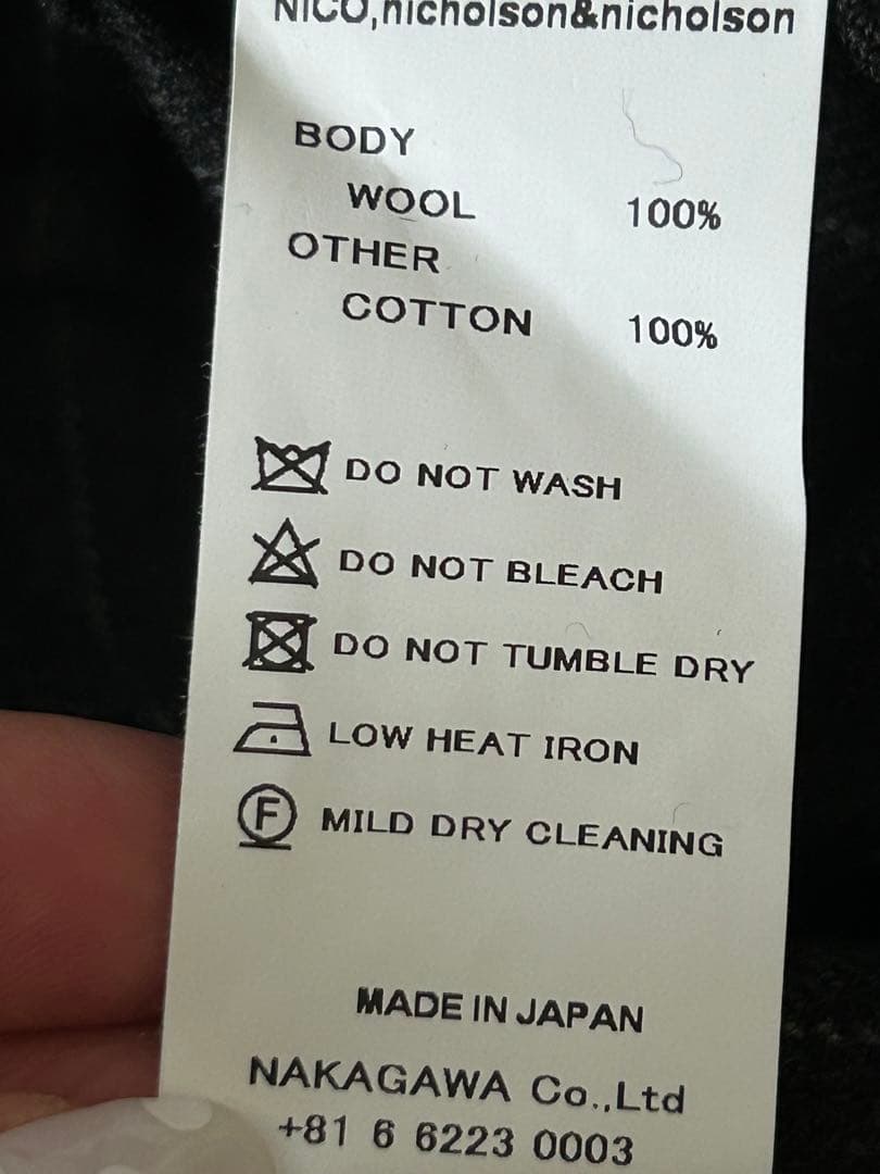 完売品 nicholson&nicholson ウールストライプオールインワン