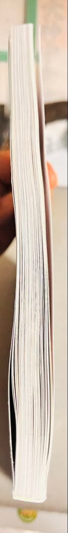 新建築 2025年12月号