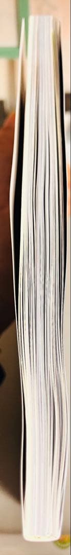 新建築 2025年12月号