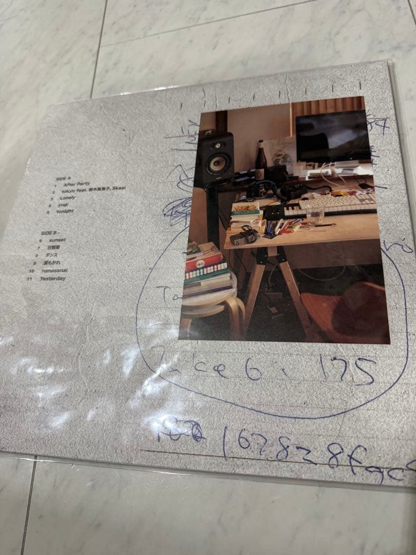 本日最終値下げyonawo LP レコード　日比谷音楽祭限定