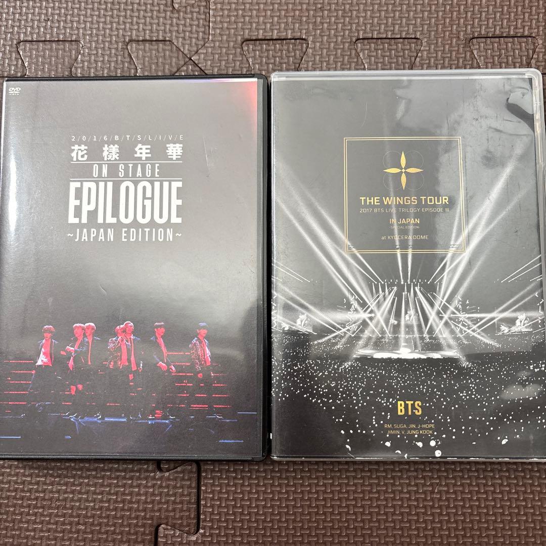 BTS DVDセット 花様年華 & WINGS TOUR