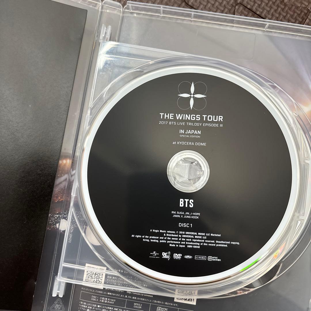 BTS DVDセット 花様年華 & WINGS TOUR