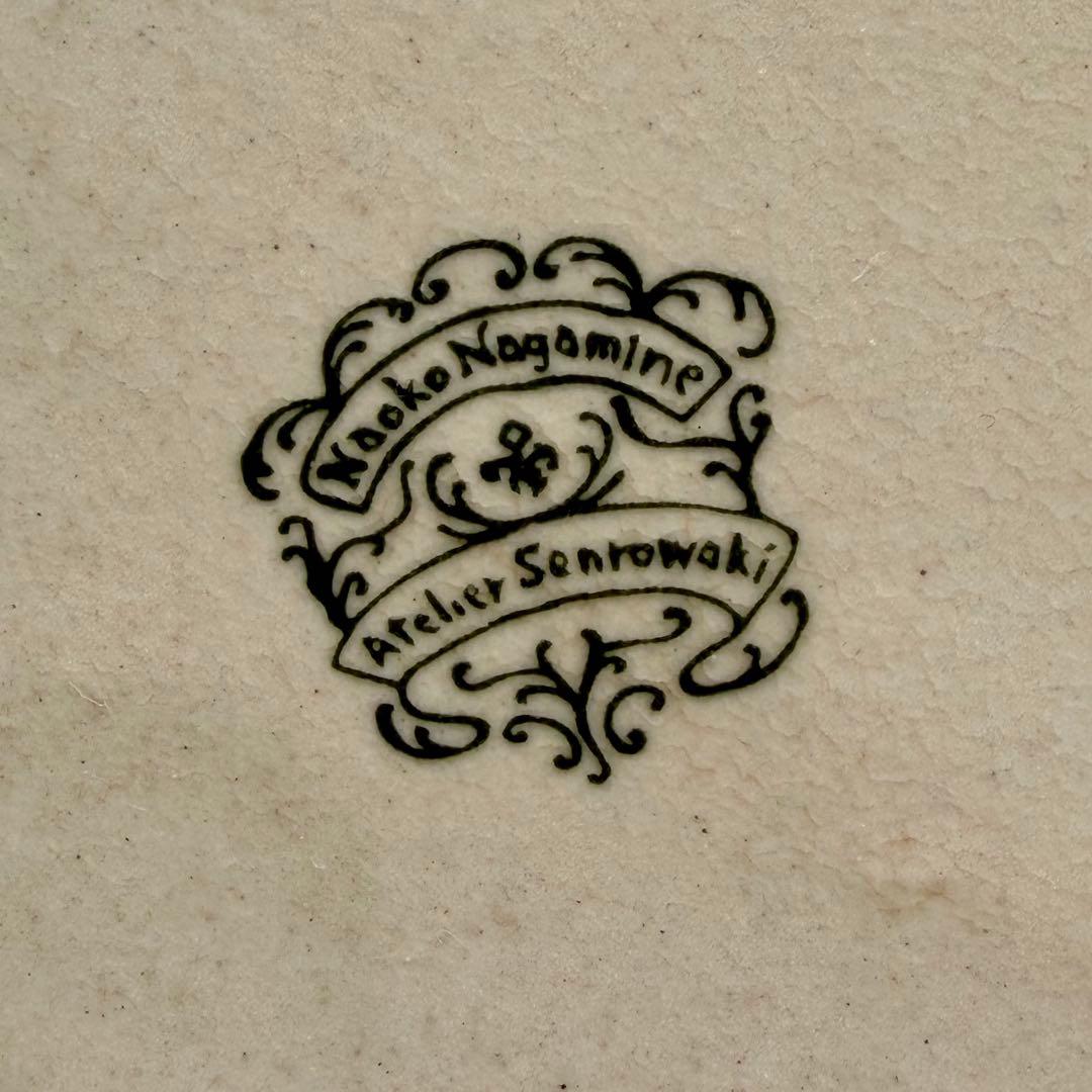 【新品・未使用】長峰菜穂子 絵皿 花柄 ケーキプレート