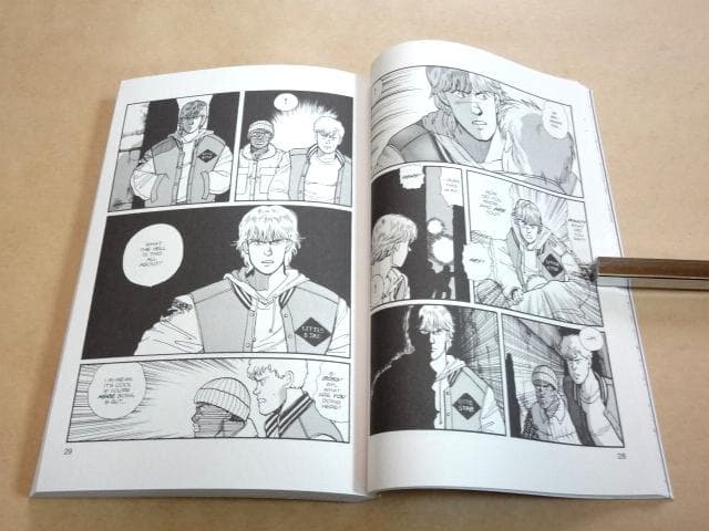 吉田秋生 BANANA FISH バナナフィッシュ 英語版コミック 17冊セット