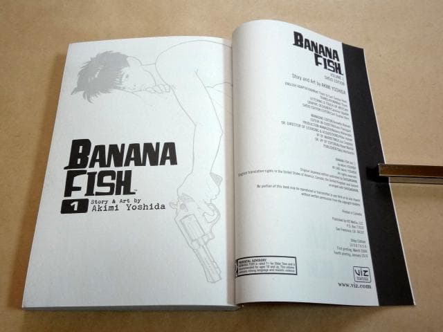 吉田秋生 BANANA FISH バナナフィッシュ 英語版コミック 17冊セット
