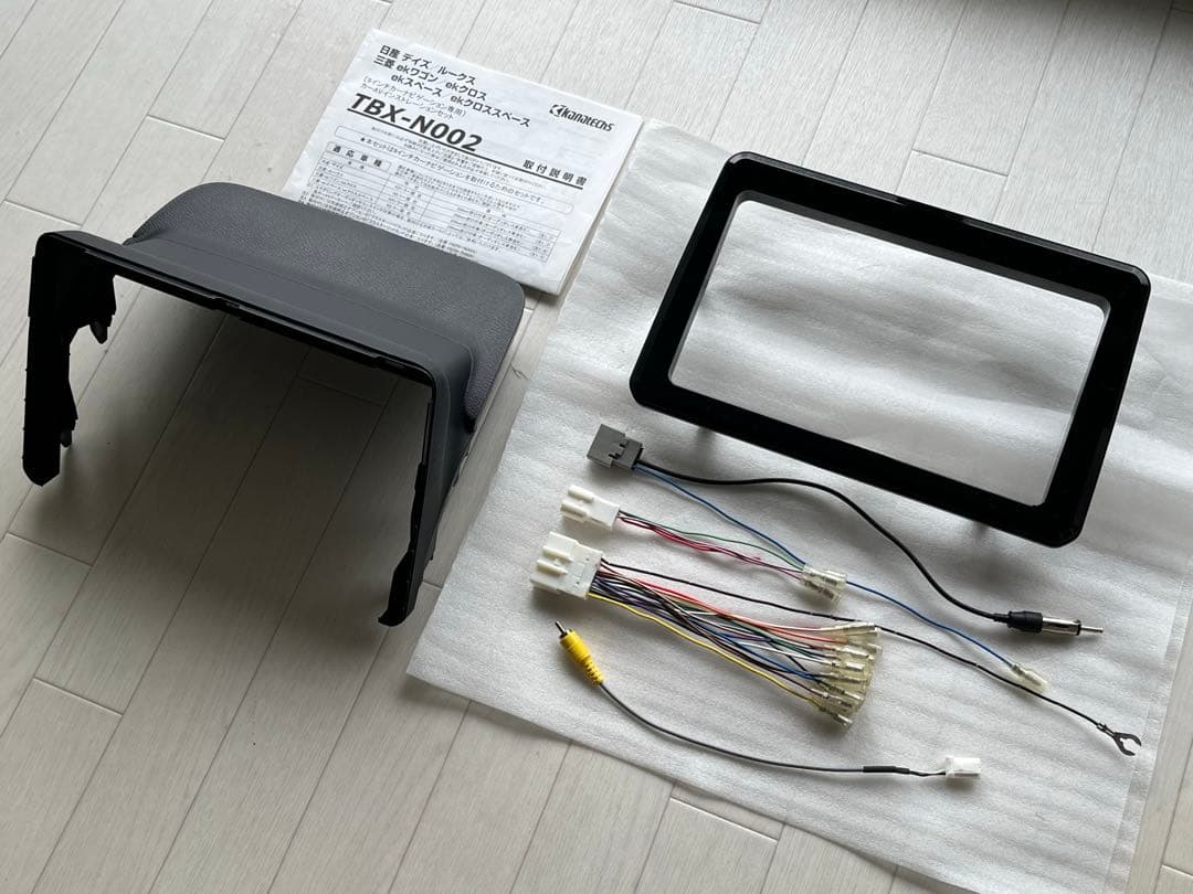 日産デイズ　ルークス　三菱ekワゴン　ekクロス　デリカミニ　TBX-N002