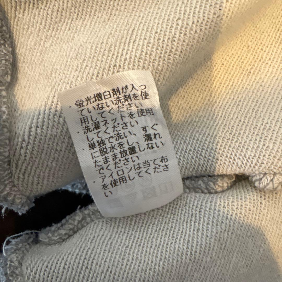 ファミリア　ドクターイエロートレーナー120cm