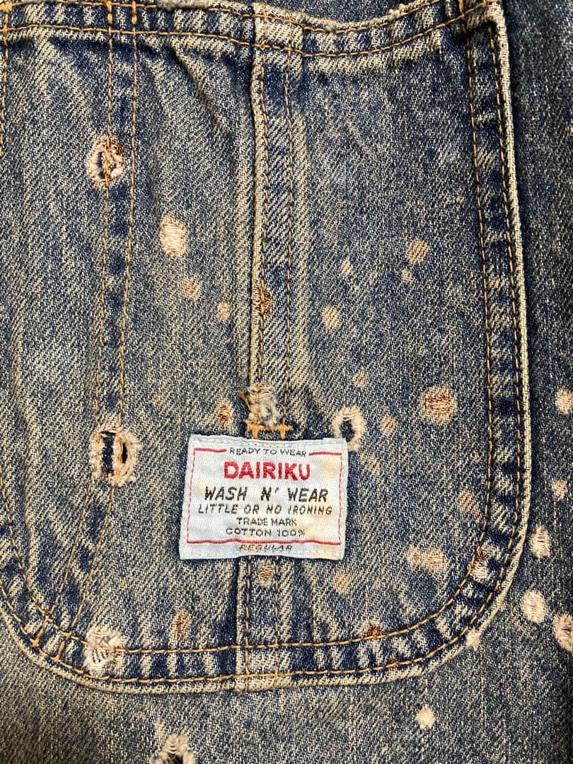 ジャケット・アウター DAIRIKU 24SS Damage Denim Cover All
