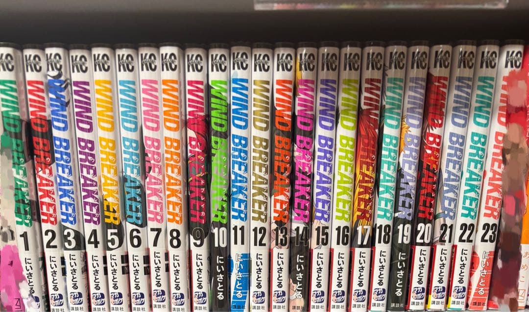 WIND BREAKER 1〜23巻セット＋ショッパー