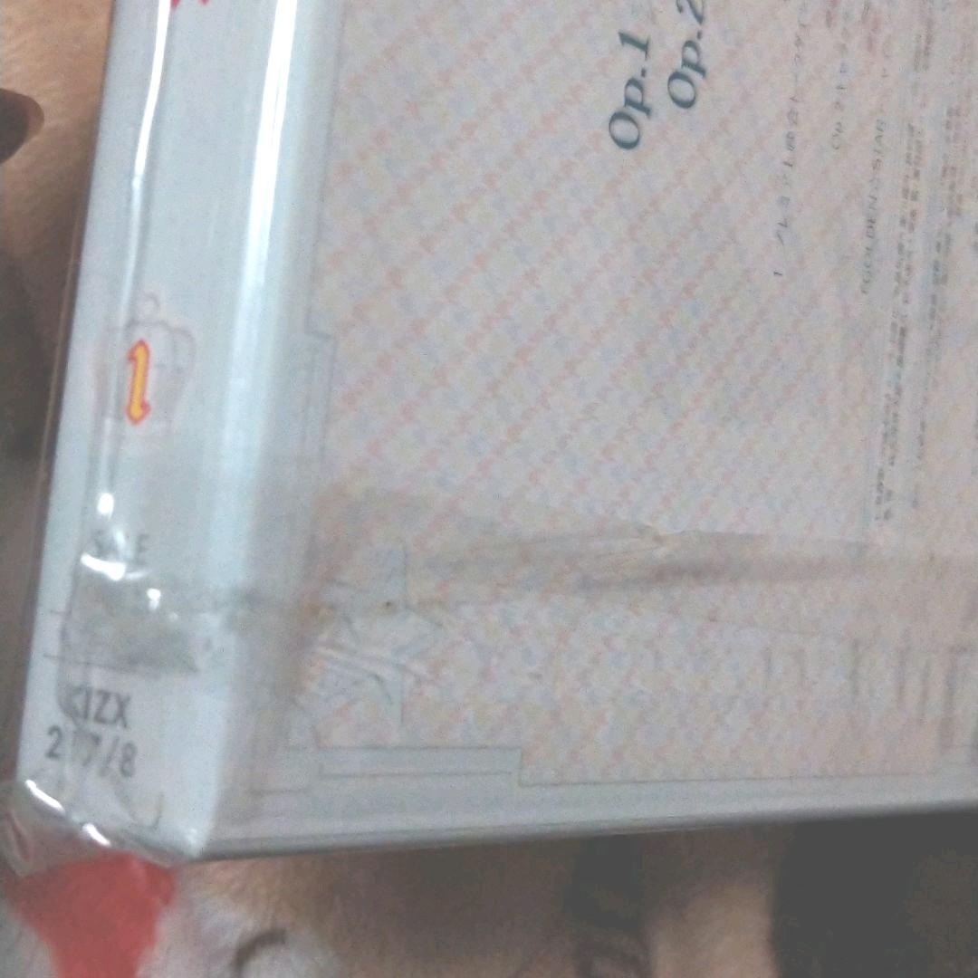 うたの☆プリンスさまっ♪マジLOVEレボリューションズ 初回限定版全巻セット特典