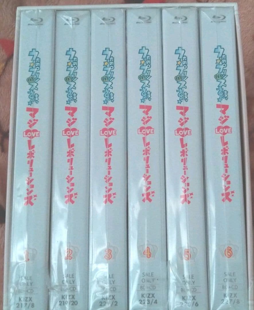 うたの☆プリンスさまっ♪マジLOVEレボリューションズ 初回限定版全巻セット特典