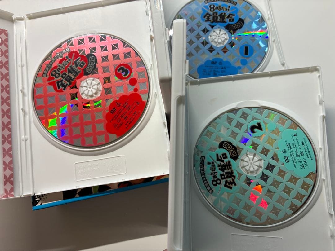 【美品】ザ・ドリフターズ　8時だョ!全員集合DVD-BOX 3個セット