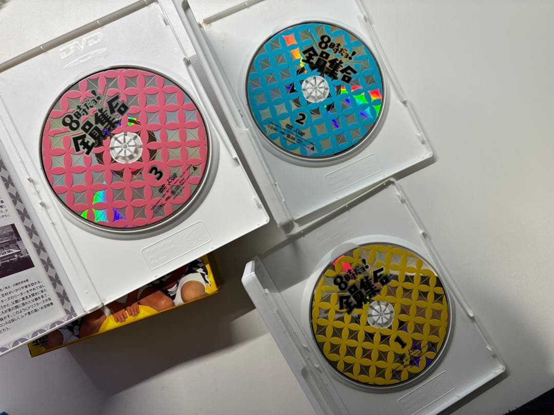 【美品】ザ・ドリフターズ　8時だョ!全員集合DVD-BOX 3個セット