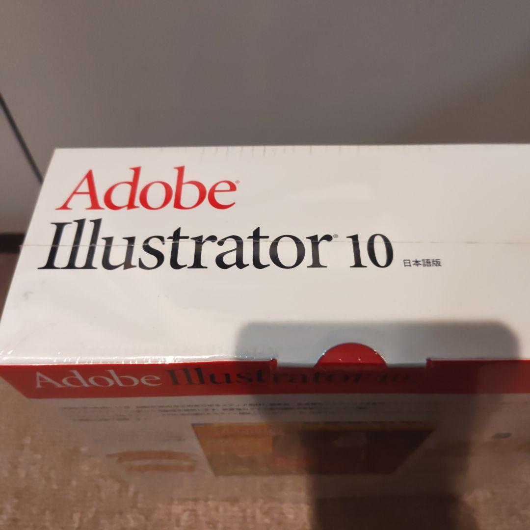Adobeイラストレーター10日本語版