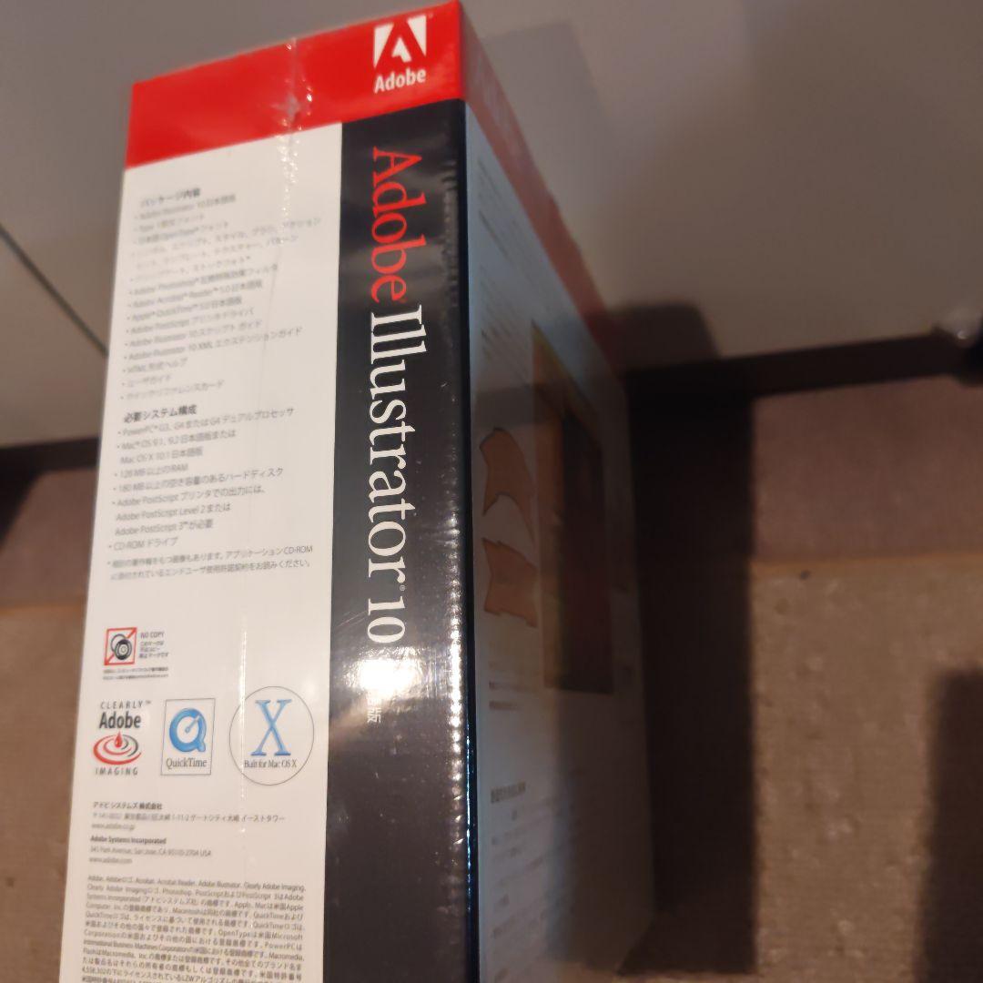 Adobeイラストレーター10日本語版