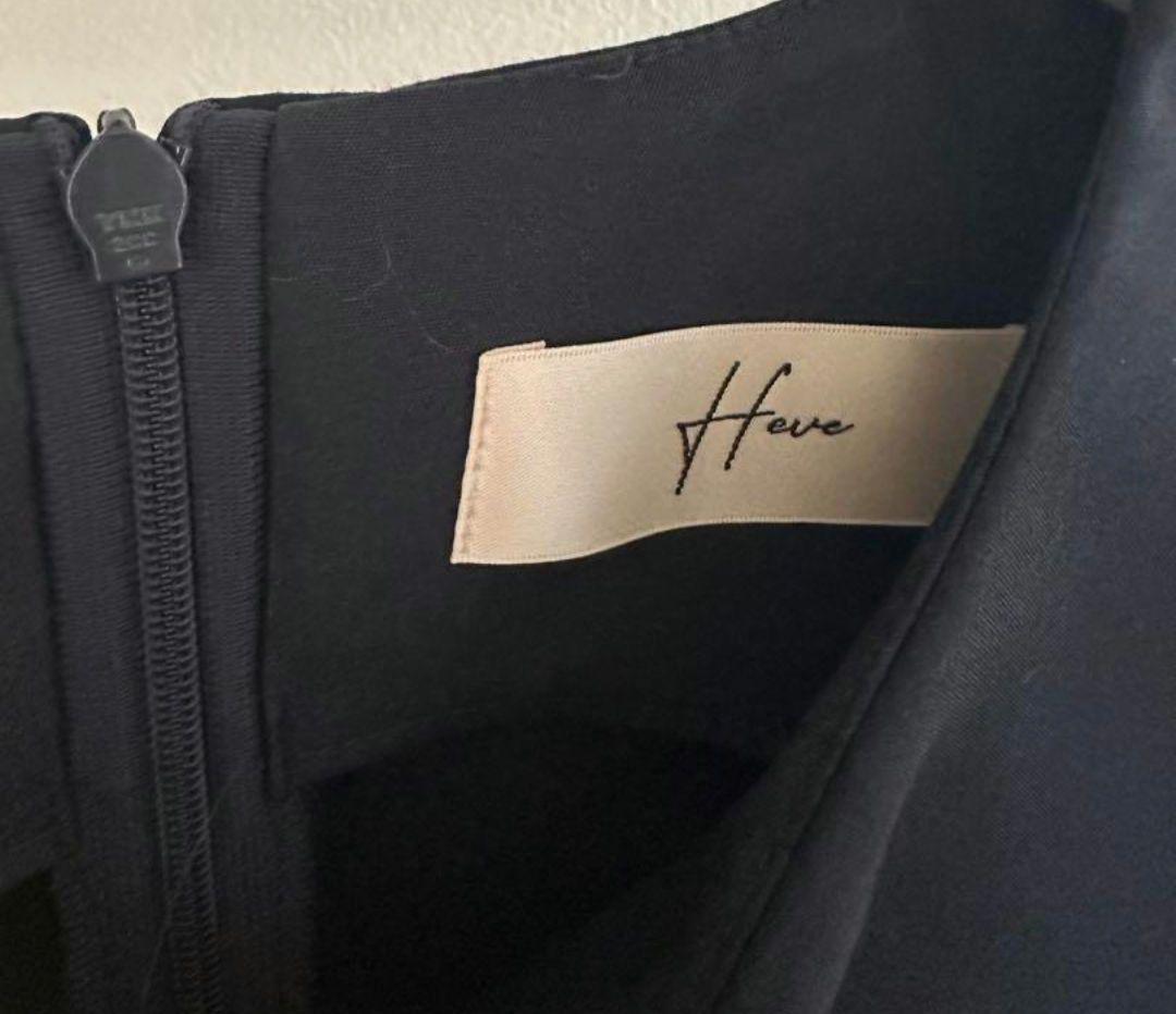 yuka✨ ヘイブ バレリーナトップス バレリーナブラウス