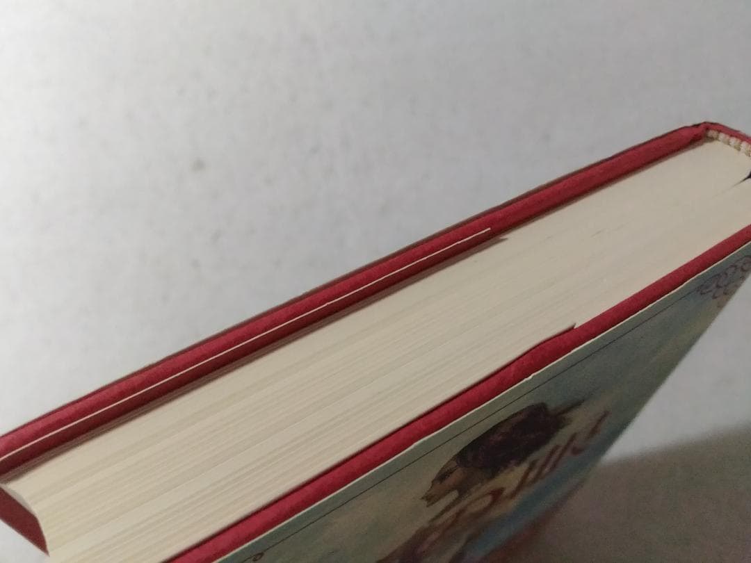 王の眼 第3巻 単行本 江森備 末弥純 ■3100