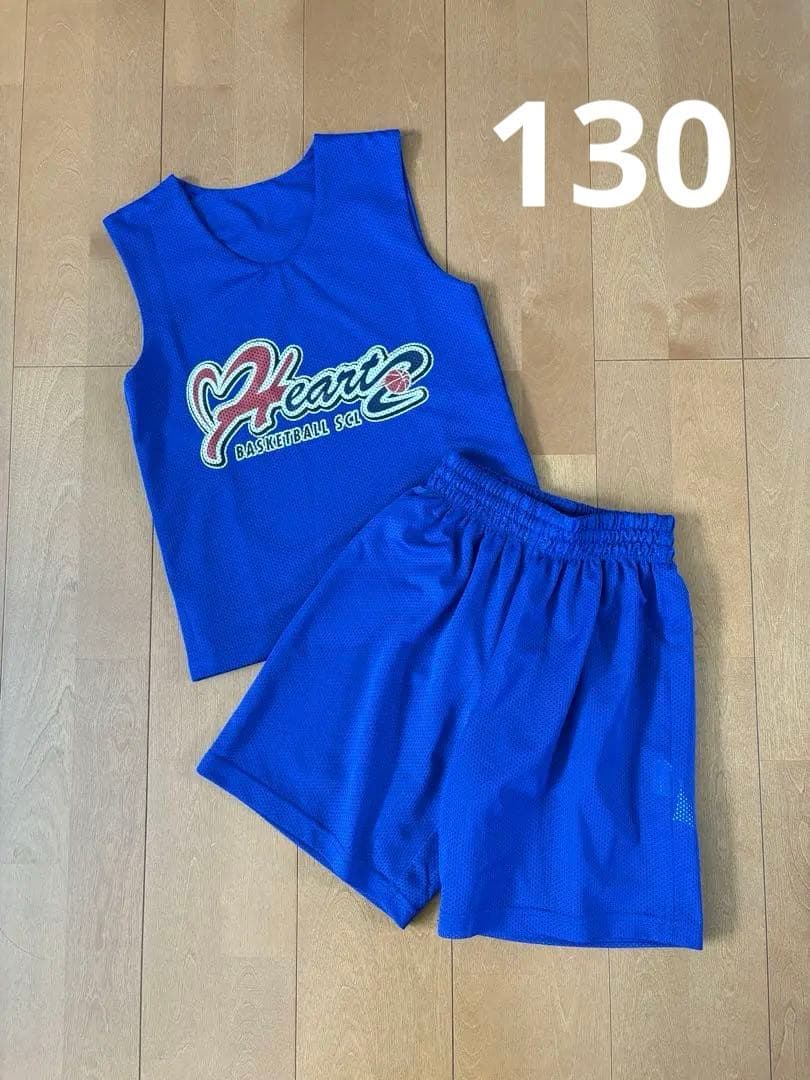 お値下げ！バスケットスクールハーツ　ユニフォーム130サイズ　上下