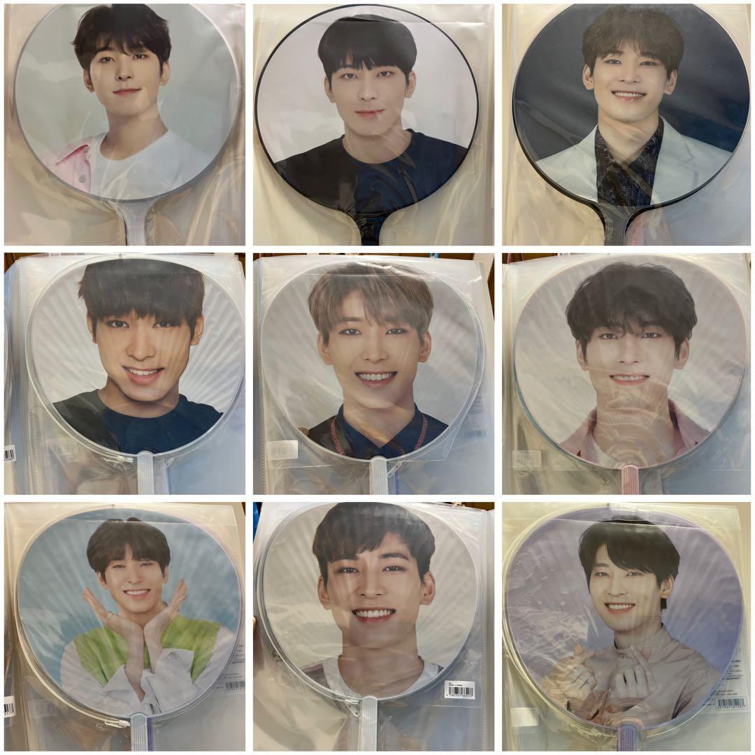 ウォヌ うちわ まとめ売り