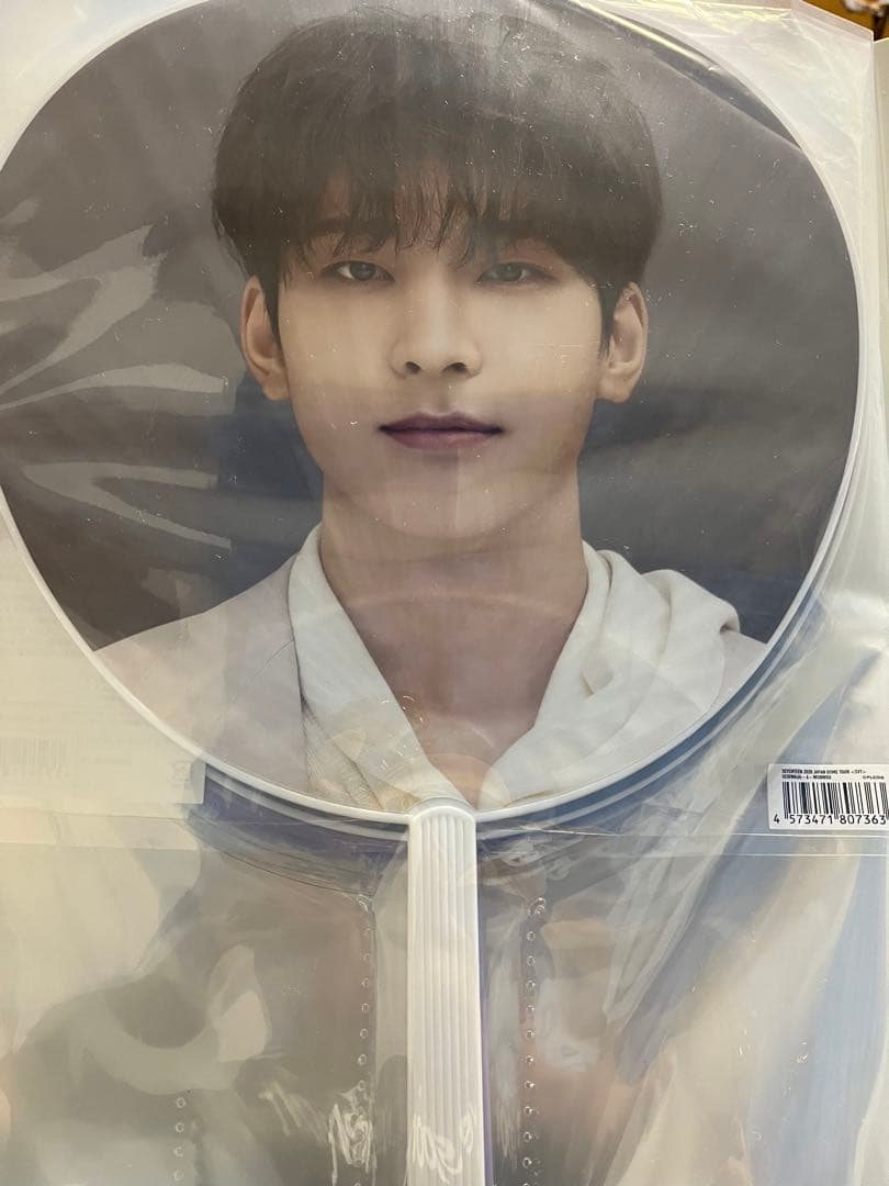 ウォヌ うちわ まとめ売り