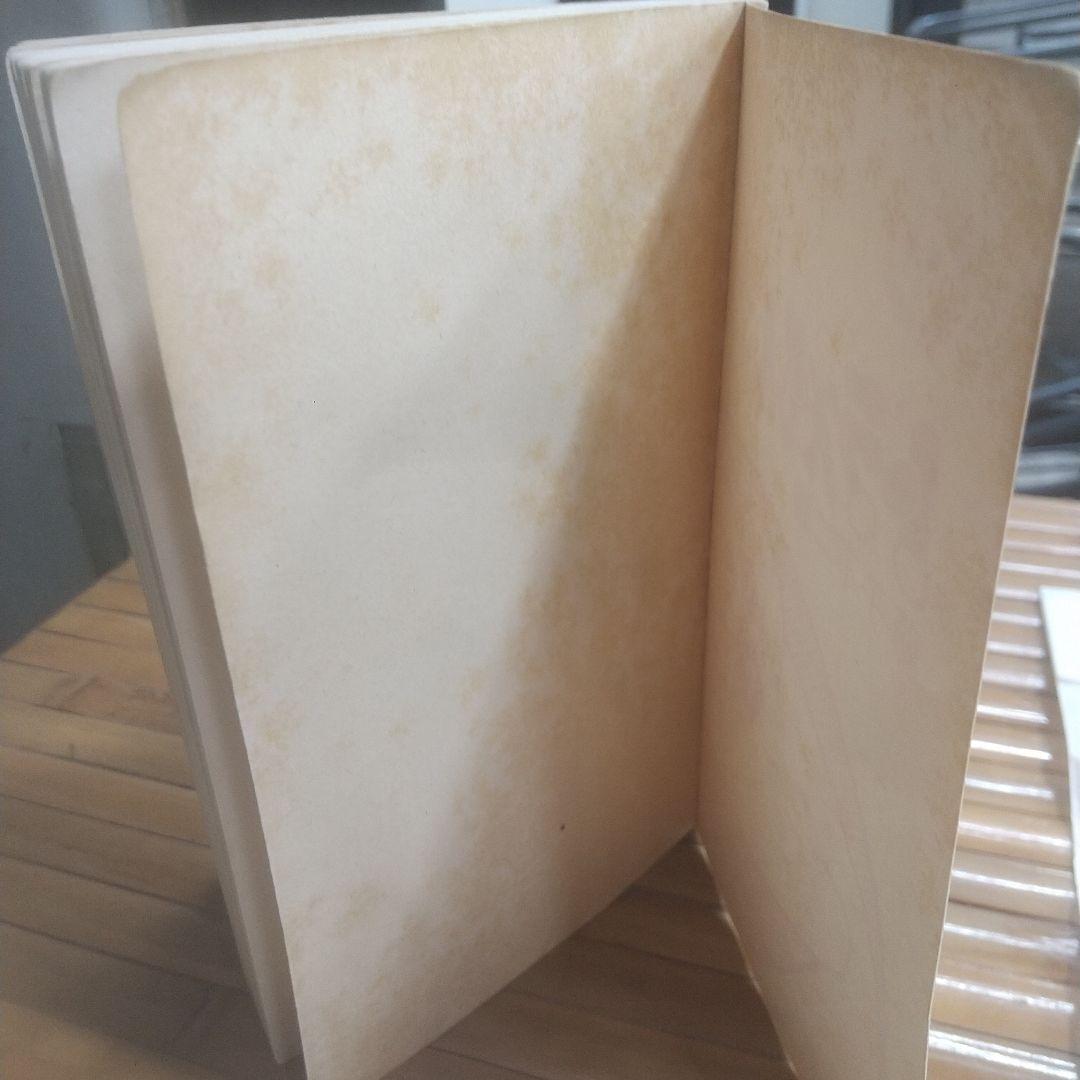 ドラえもん 4巻　初版　レトロ