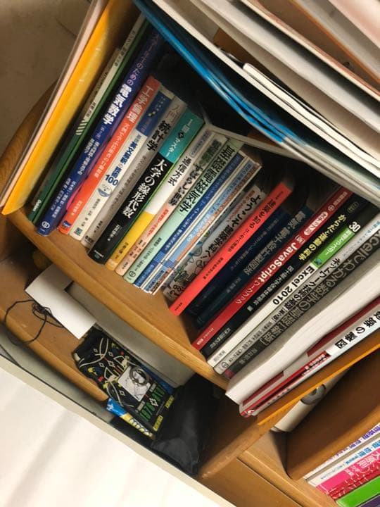 国士舘 建築 教材