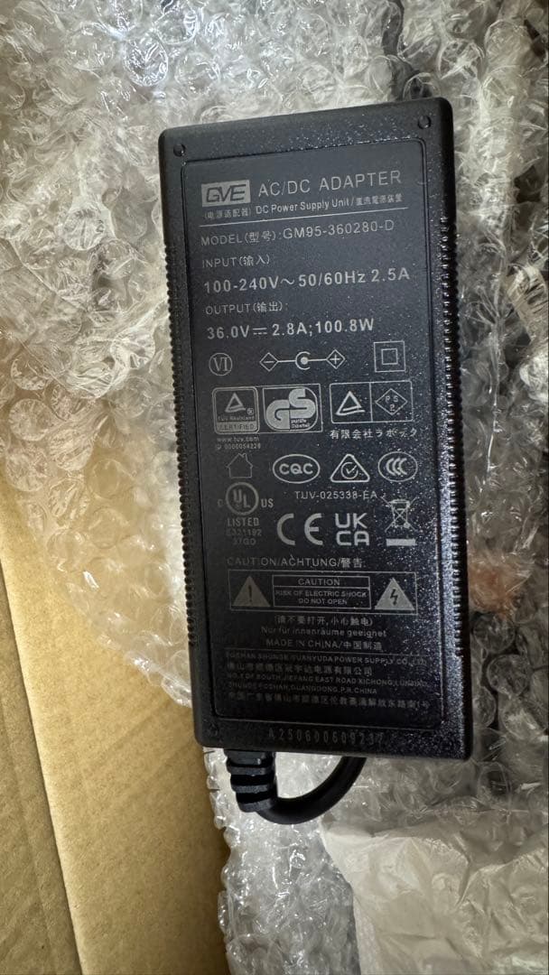 w*3様 Chihiros WRGB2 90 アクアリウム　RGBライト　総額5