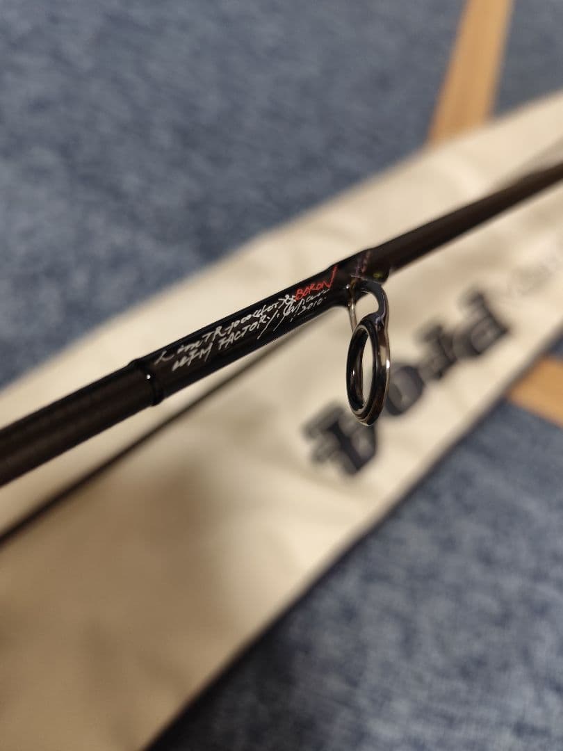 ウエダ Pro4 4S-77EX-R 2010LTD【美品】