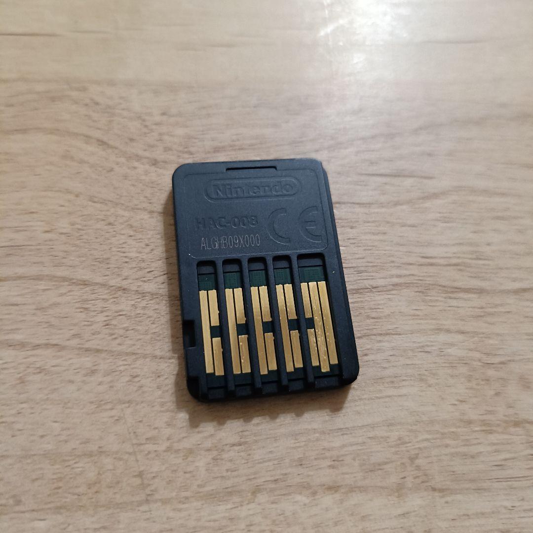 【SW】ロックマンX アニバーサリーコレクション2 ソフトのみ switch