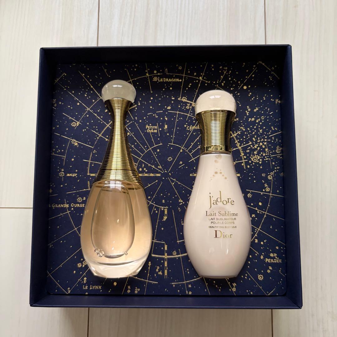 DIOR ジャドール オードゥパルファン ボディミルク コフレ