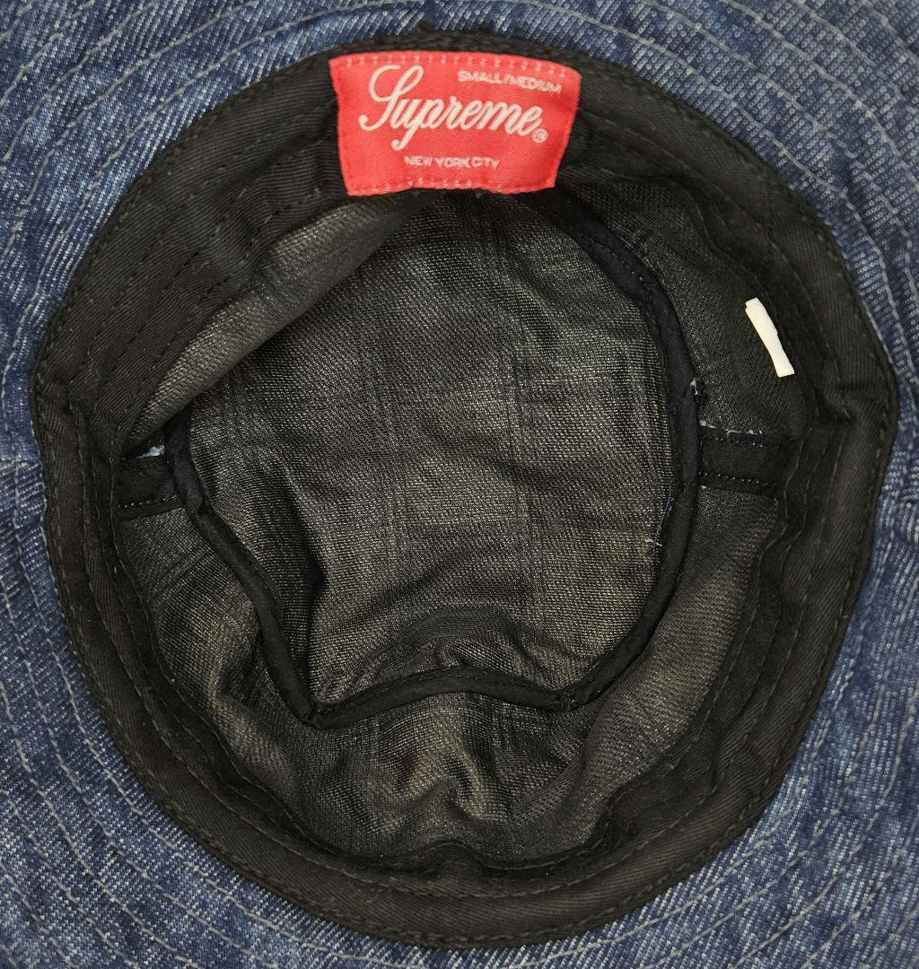 Supreme　シュプリーム　デニム　フリンジ　バケットハット　帽子